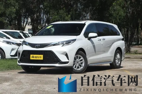 火辣福利APP:汽车迷福音,一站式购车福利来袭-3