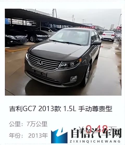 对比了20台千元二手车，发现手动挡比自动挡稳定且省钱的三个真相-3