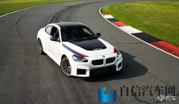 男生和女生一起拆拆拆：男女工程师联手拆解神秘车款，揭秘汽车内部奥秘-2