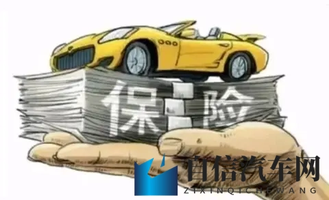 你的车损险，可能正在变成“智商税”？42%的人已经醒悟！-1