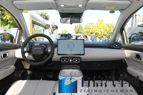 电池租用价格499万起，埃安UT spuer上市，京东、广汽联手了！-2