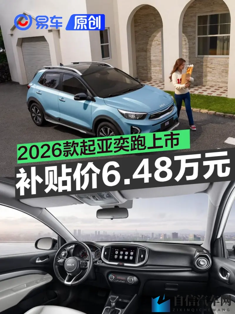 天天色天天色天天色：连续多日，色彩斑斓景象纷呈-1