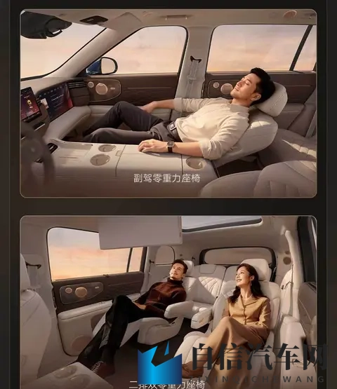 国产“9系”新成员 聊聊智己LS9如何后发制人？-1