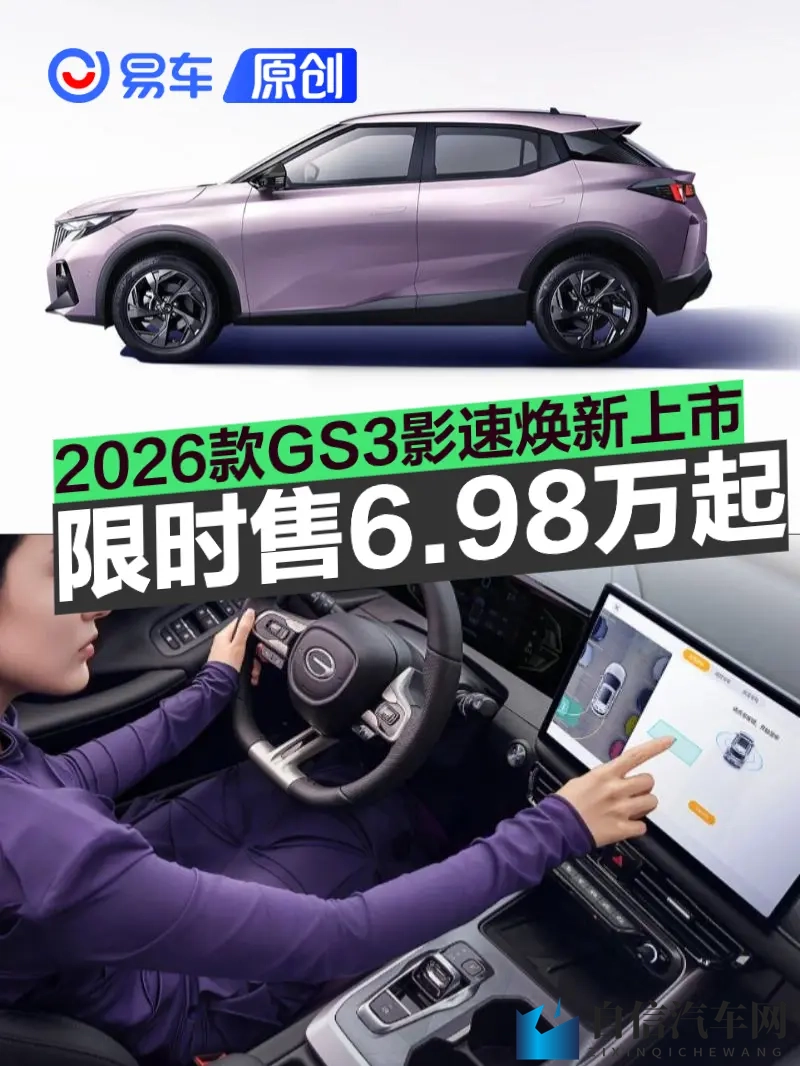 黄片软件安装：黄色影视软件安装教程-2