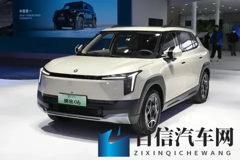 再等9天！长安启源全新Q05将上市，小身材大空间，东风纳米06同级-2