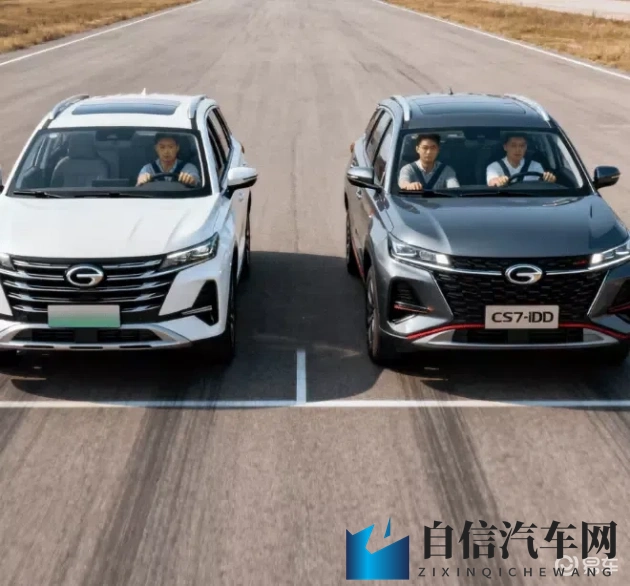 红桃视频隐藏人口最新消息：红桃视频揭秘：隐藏人口信息追踪报道-2