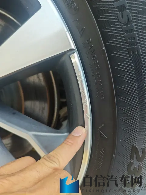 女生让男生诵：汽车文化魅力：性别平等下的传承与创新-3