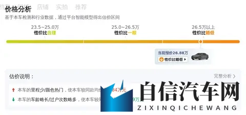 日日干天天干：日复一日，夜以继日不懈努力-3