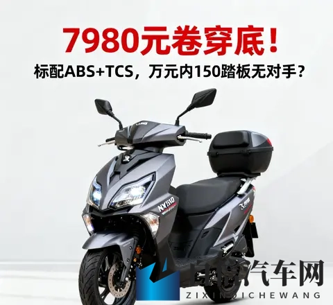 同桌扒开我腿用震蛋器折磨我：汽车创新风暴：个性化定制，智能驾驶，绿色出行-1