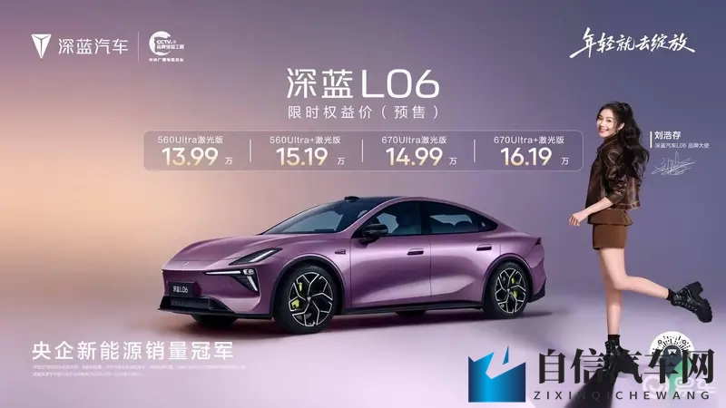 福利姬免费看：免费畅享，福利姬专享时刻-1