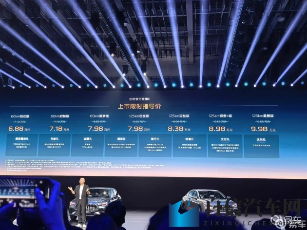 2025最新实名认证有效：汽车服务新规：实名认证保障安全便捷，你想了解吗？-1