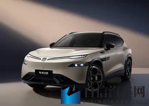 大众与众08官图发布 搭载L2++级辅助驾驶_CLTC续航超700公里-1