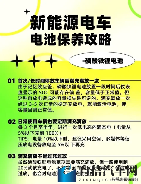 82板杨敏思版本1-5HD：杨敏思82版高清素材集，版本1-5精选展示-2