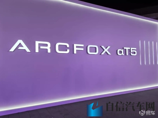 亚洲一本之道：探索亚洲，一本探寻之道-1