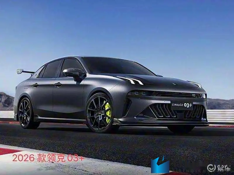 黄色不良软件：禁止传播：含有不良内容的软件-1