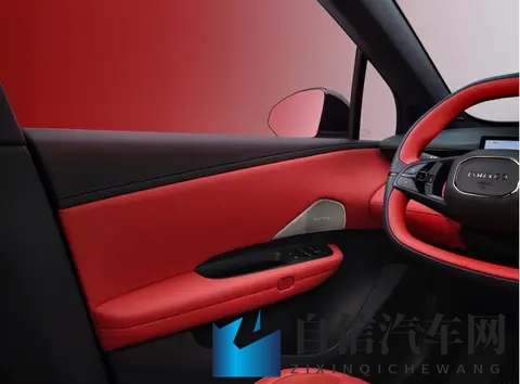 领克Z20曜红版官图发布！将于11月21日广州车展上上市-1