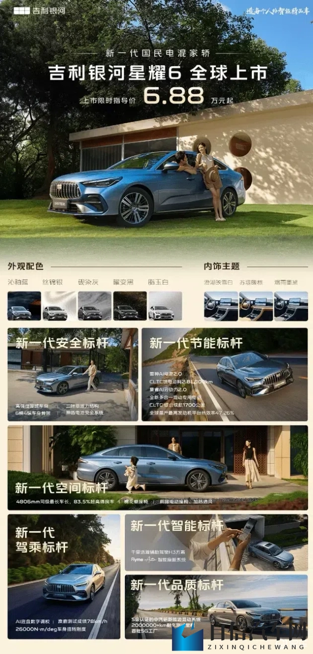 斗罗大陆禁游免费下载安装：斗罗大陆禁游官方版，免费下载，畅玩无阻-1