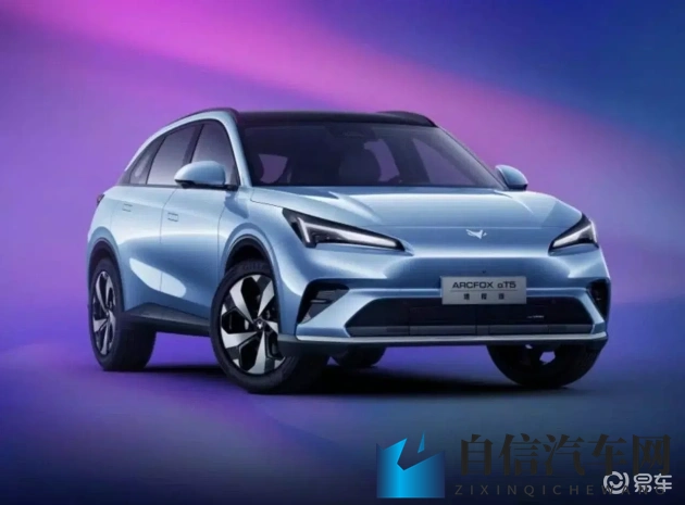 明星AI换脸AV一区二区林心如：AI技术革新，未来出行更智能，汽车领域变革在即-2