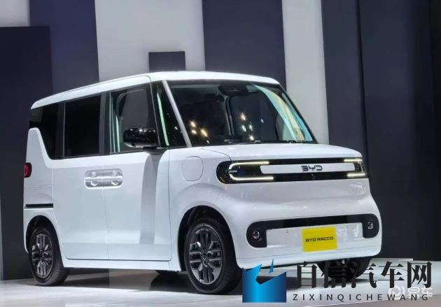 成人AV影视：汽车营销新突破，跨界合作创新潮-1