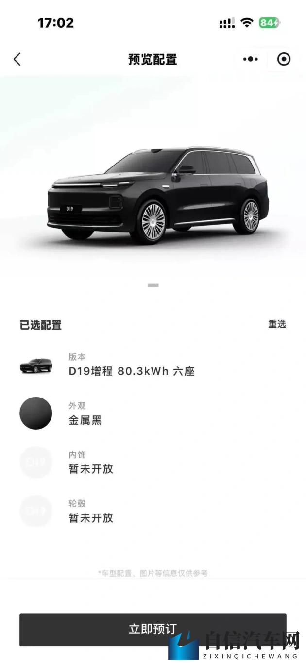 99热这里只有精品亚洲：精选亚洲影视，尽在99热平台-1