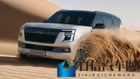 日产途乐Patrol确认不出柴油版，现款搭载35T和38L V6发动机-2