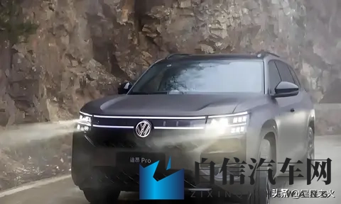 2026买车多花15万？新能源车购置税+安全新标，3大真相必看-2