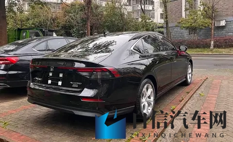 本田打起“价格战”！雅阁降至1198万起，一个月卖出13230台-2