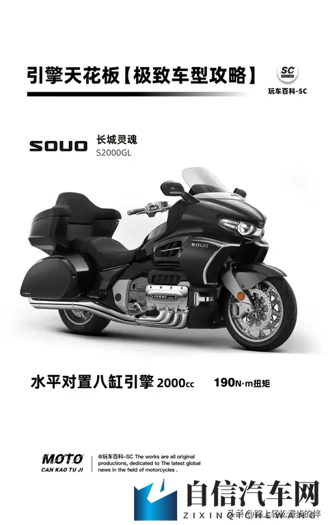 tk固定手脚痒刑:手脚束缚疗法:tk固定止痒解刑-1