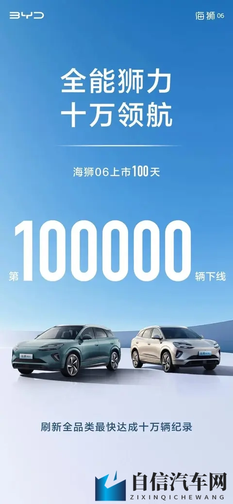 芭乐视app下载安装旧版本ios：芭乐旧版应用下载，兼容iOS系统-2