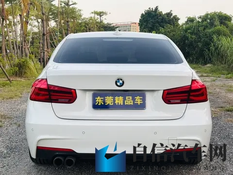 爱情岛vip：浪漫岛屿尊享特权区-1