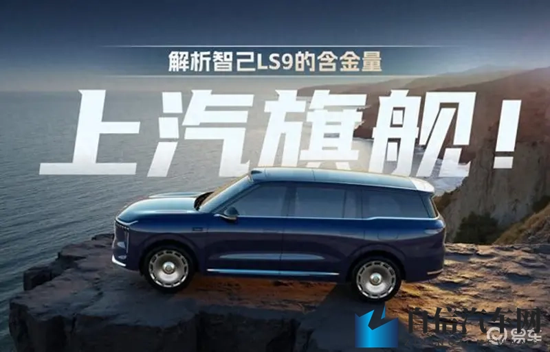 欧亚一区二区：欧亚区域一、二分区概览-1