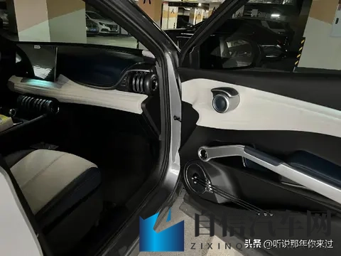 新款比亚迪元PLUS内饰曝光！650公里续航，内饰反人类设计竟还在-1