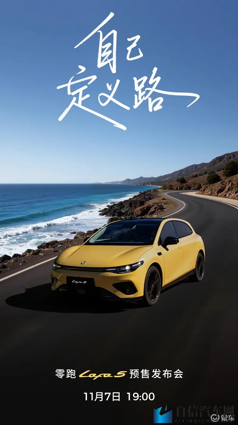 隔窗帘精油按摩推拿：居家隔帘香薰，舒缓身心精油推拿-1