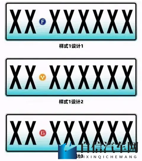 陈冠希阿娇大尺度做爰：智能驾驶崛起，未来科技谁主沉浮？-3