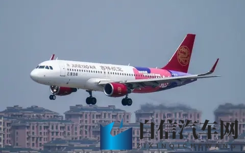 买电车、送机票！果然“吉祥”？-2