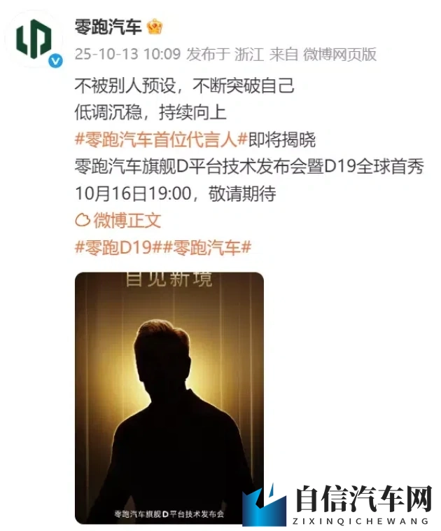 中国农村自拍HDXⅩXX：农村生活瞬间，高清影像记录-1