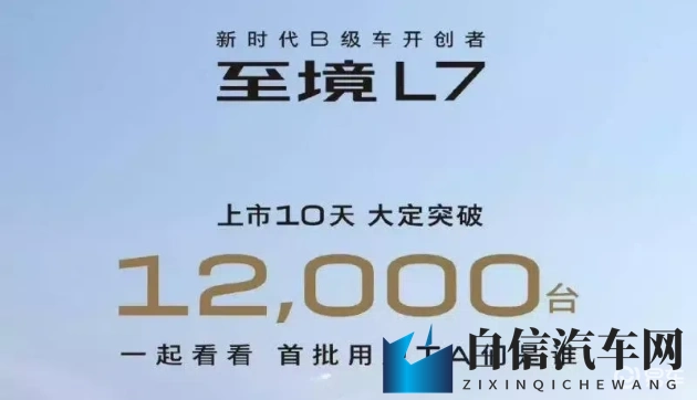 十大禁用黄：禁止使用十大不良用语汇总-1