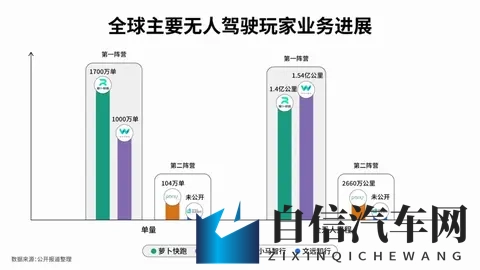 18禁火影：激情禁播，火影秘境探秘之旅-2