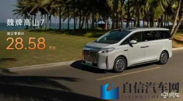 黄色先生：探寻神秘色彩的传奇人物-2