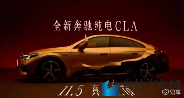 黄色APP免费下载安装：汽车管家APP：车主必备，免费服务升级-2