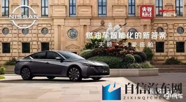 国家禁用黄片软件：网络安全升级，汽车企业如何应对新挑战？-1