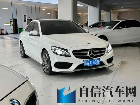 六年奔驰C级，13万公里，13万多带走，圆你奔驰梦-1