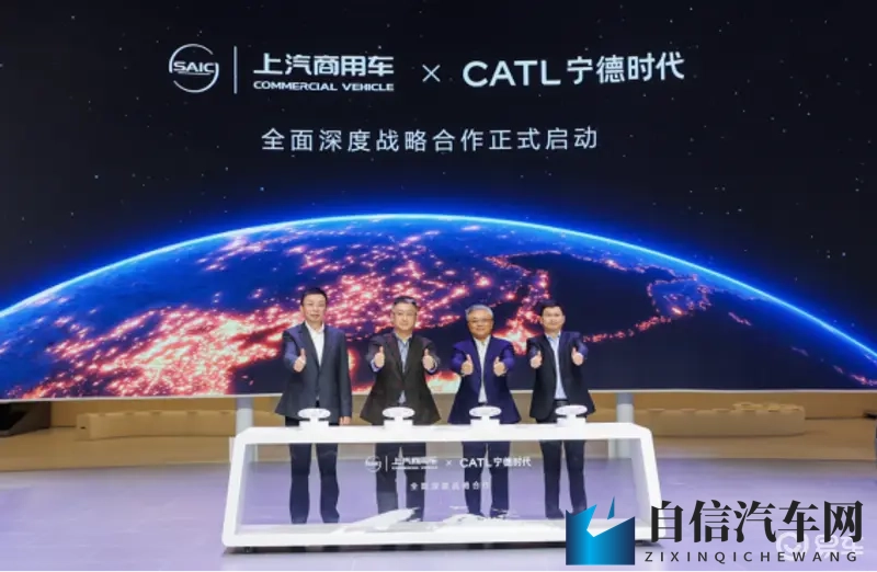 大通广州车展发布“众辉标”,多维战略推动向用户型企业转型-1