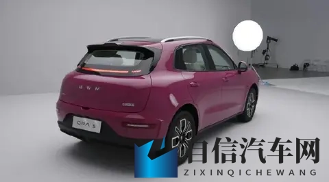 1098万元起！欧拉5预售-2