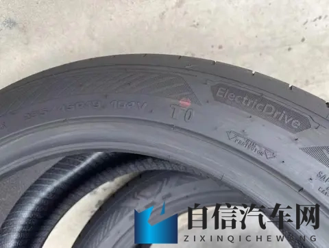 美女被爆操app：隐私泄露风波：汽车app安全引关注-1