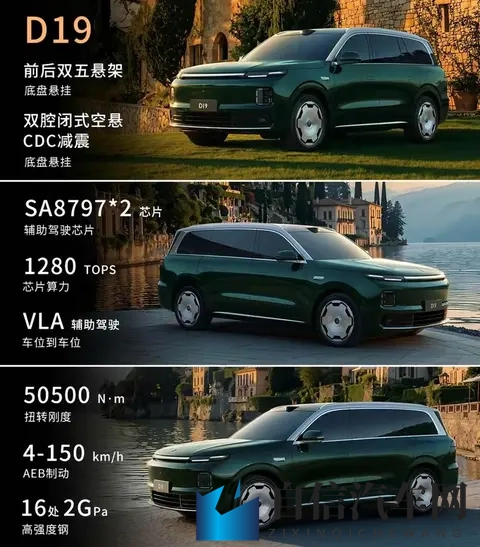 石原莉奈被强制69XX：石原莉奈遭遇不雅强制行为，事件引发关注-1