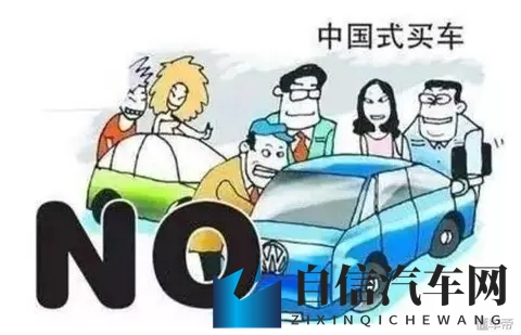 为什么很多住在胡同的北京人不买车-2