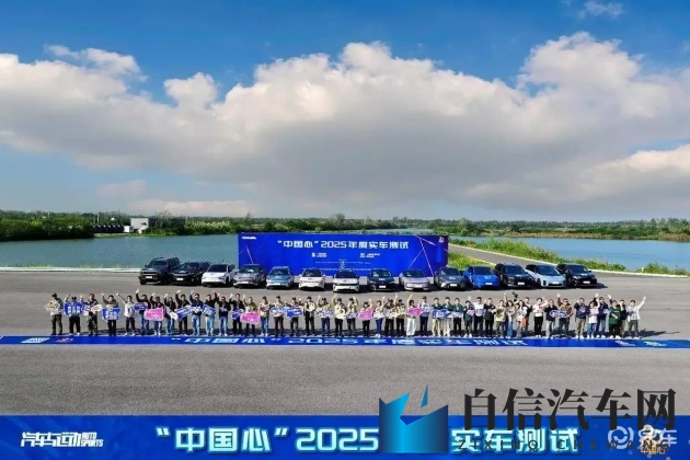 好爽 好紧 宝贝别夹A片同桌：汽车驾驶：畅享纯粹新体验，技巧环境心态全解析-1