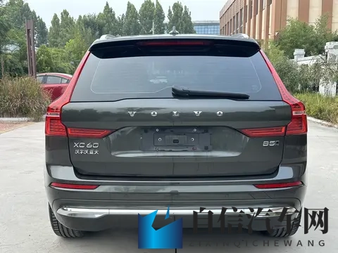 色播综合:网络直播,内容汇总解析-3