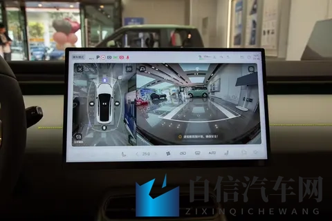 深蓝 L06 560Ultra + 激光版：科技与舒适兼具的中型纯电轿车-2